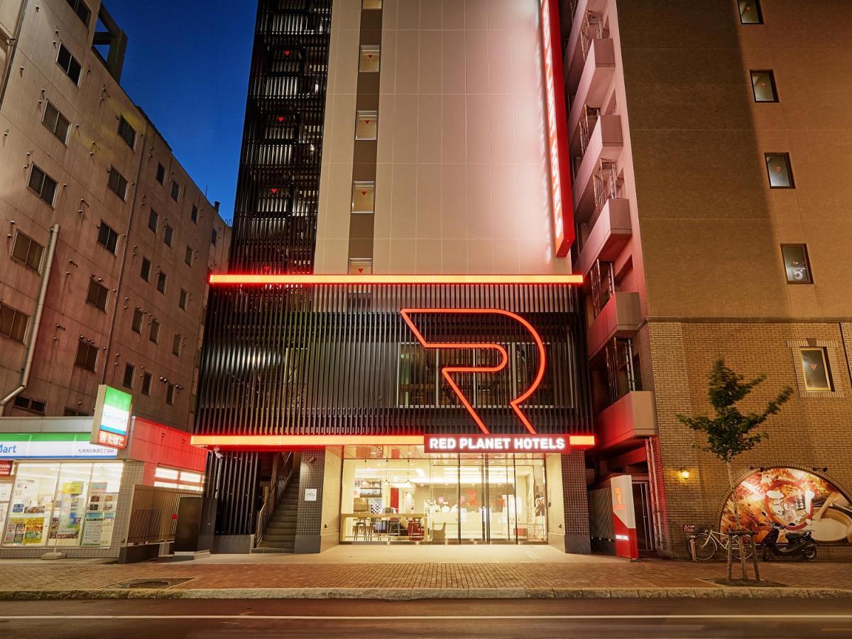 Red Planet Susukino Sapporo
